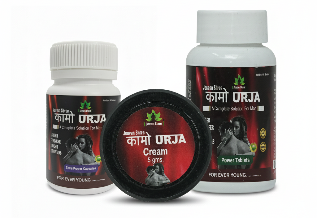 Jeevanshree Kamo Urja Capsules